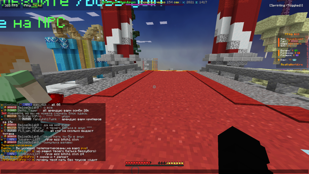 image.thumb.png.560e58767fcd9190f19f98b94c60cfff.png