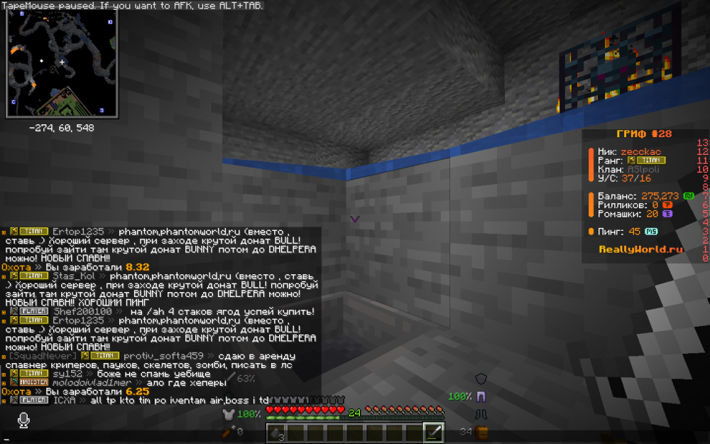 image.thumb.png.56407ac8c8dc127d5ee4649b2623daa9.png