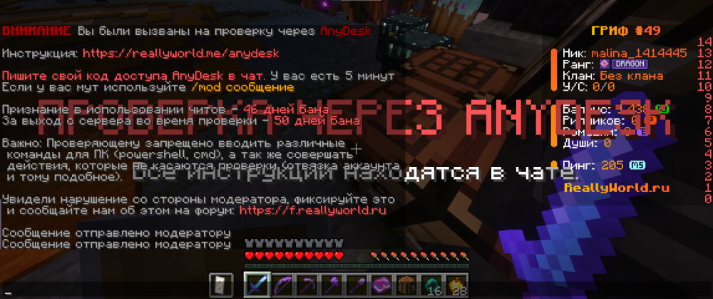 image.thumb.png.56d127fcada7d69144fcd3288c7c1e52.png