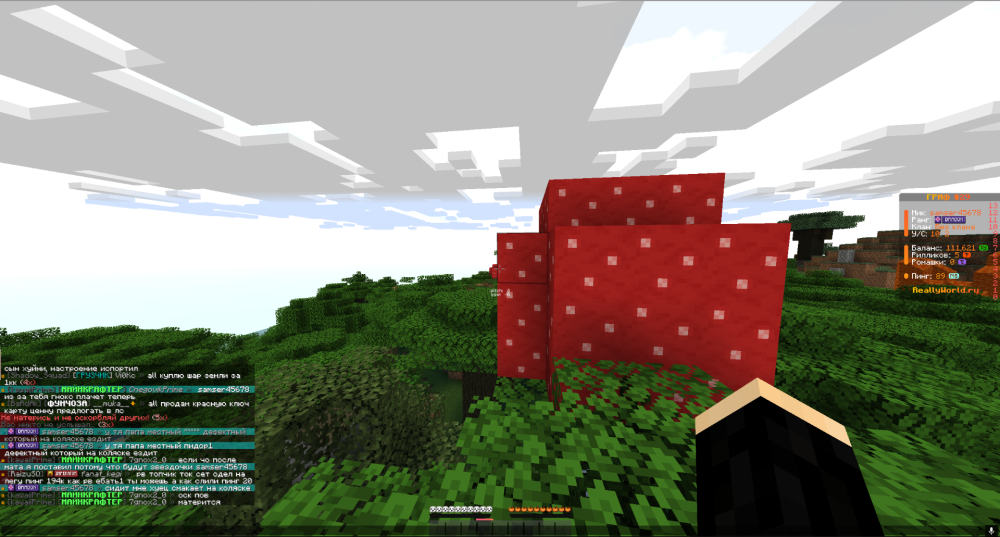 image.thumb.png.57a4d5cec52093fa729972518f0c13af.png