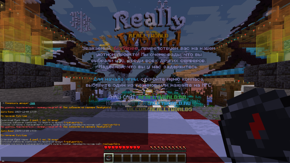 image.thumb.png.59fa83da6315510a9162fef59cf4bdc2.png