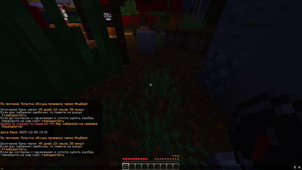 image.thumb.png.5a6df1aa79bfbabb77e71b8741e45e5c.png