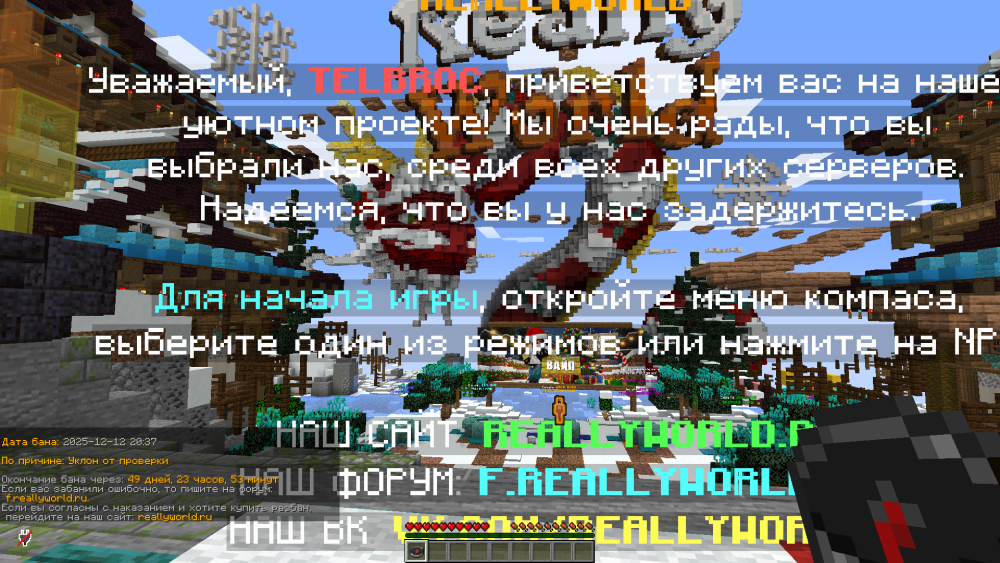 image.thumb.png.5d7cf419d0378931df67605aabdf97ac.png