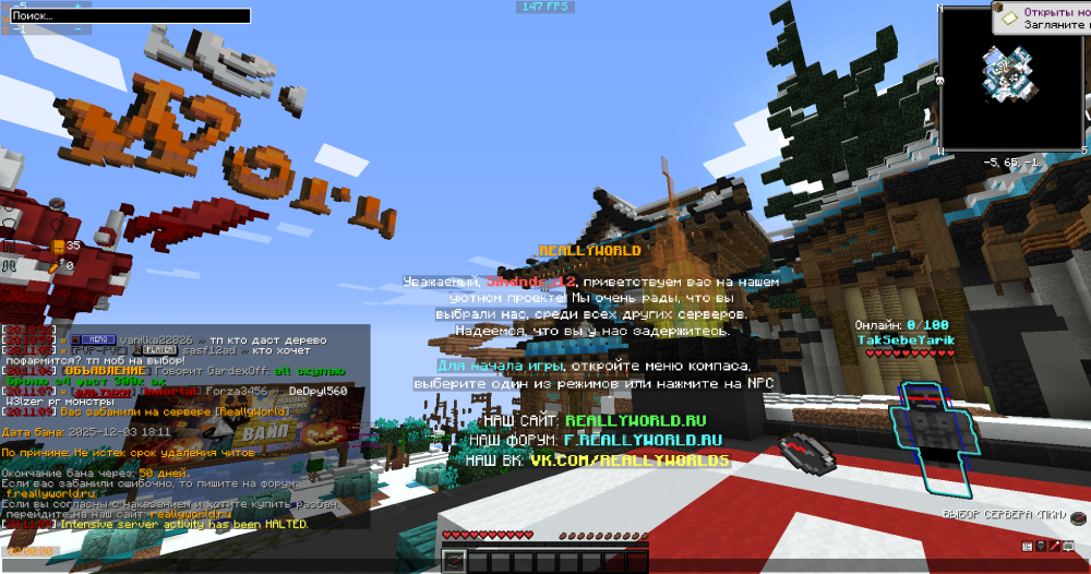 image.thumb.png.5df4429227346172e3a5a4fa0c0f6588.png