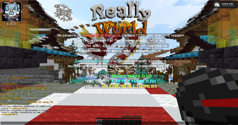 image.thumb.png.5e58da24fbc639c59ba5107ee16f4d8d.png