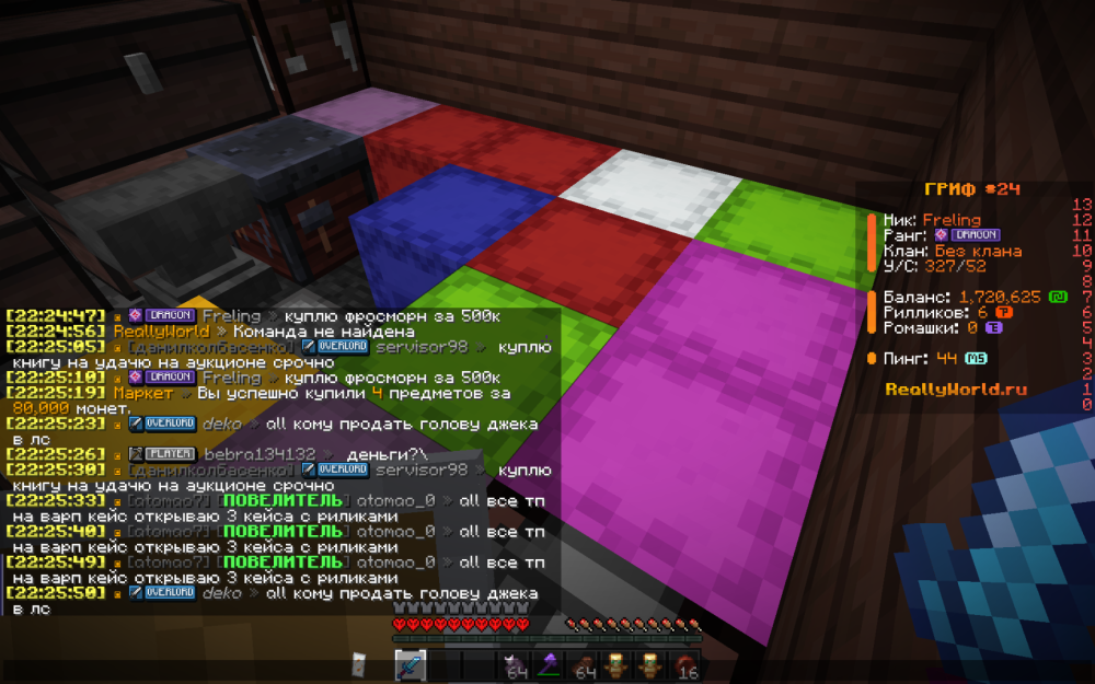 image.thumb.png.5ef1c613896e6560e50b4bc2920b3bb8.png