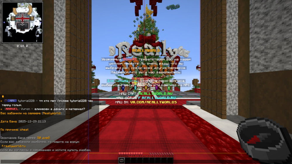 image.thumb.png.5ef2c024ad15f566dfaf3ddf44c6486f.png