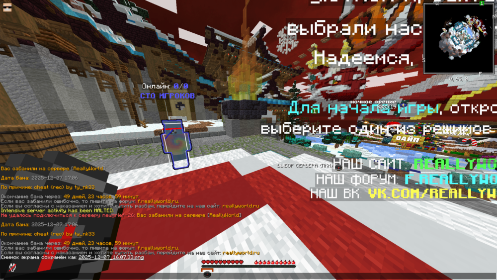 image.thumb.png.60d4ab6b0c8bd12da897e27823ab670a.png