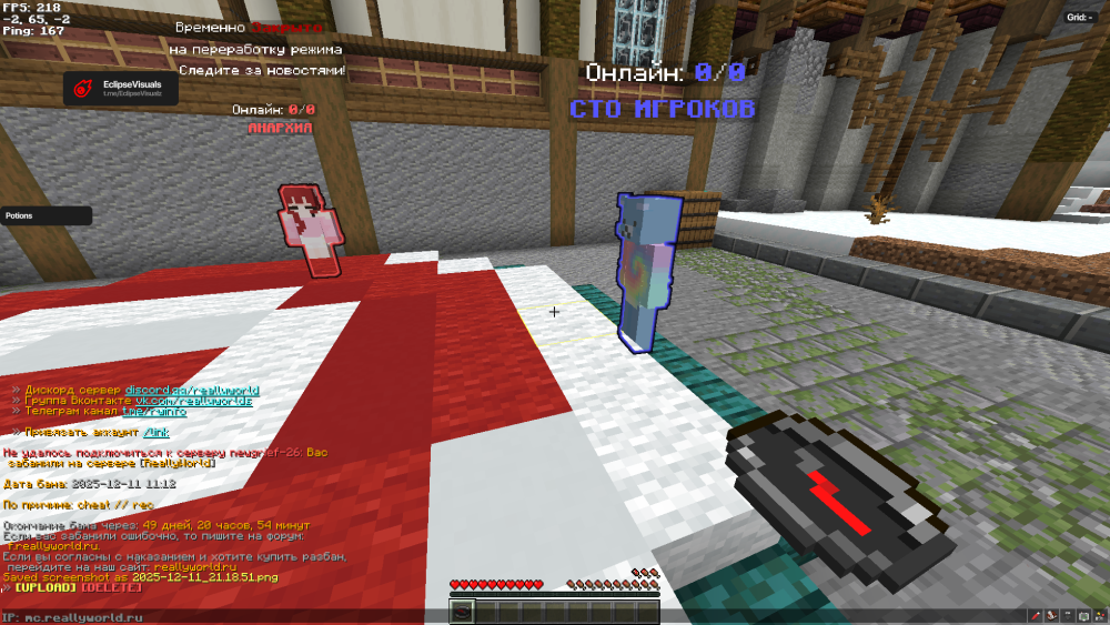 image.thumb.png.62f364d0eee4f043d26640d0a6f2a256.png