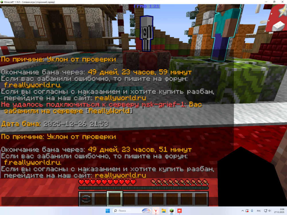image.thumb.png.6304aa4eb2731ba0483ddaf81957a162.png