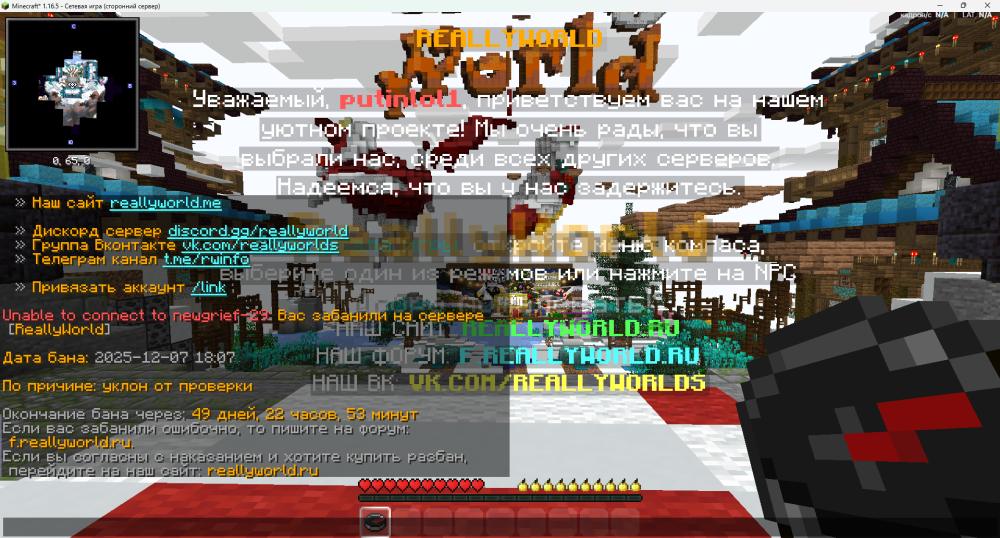 image.thumb.png.63e29ed7f041e64f4ac8f91568585867.png