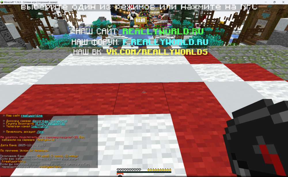 image.thumb.png.64013219989e0d62221f1a5a2ffa41a1.png