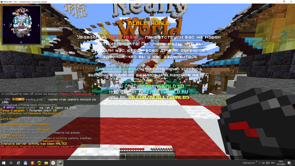 image.thumb.png.659f7f198dc96d8c5a505c562f3c7526.png
