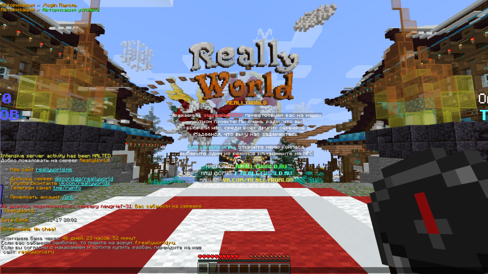 image.thumb.png.6775b5eb27c7831b3b0518372de9544b.png