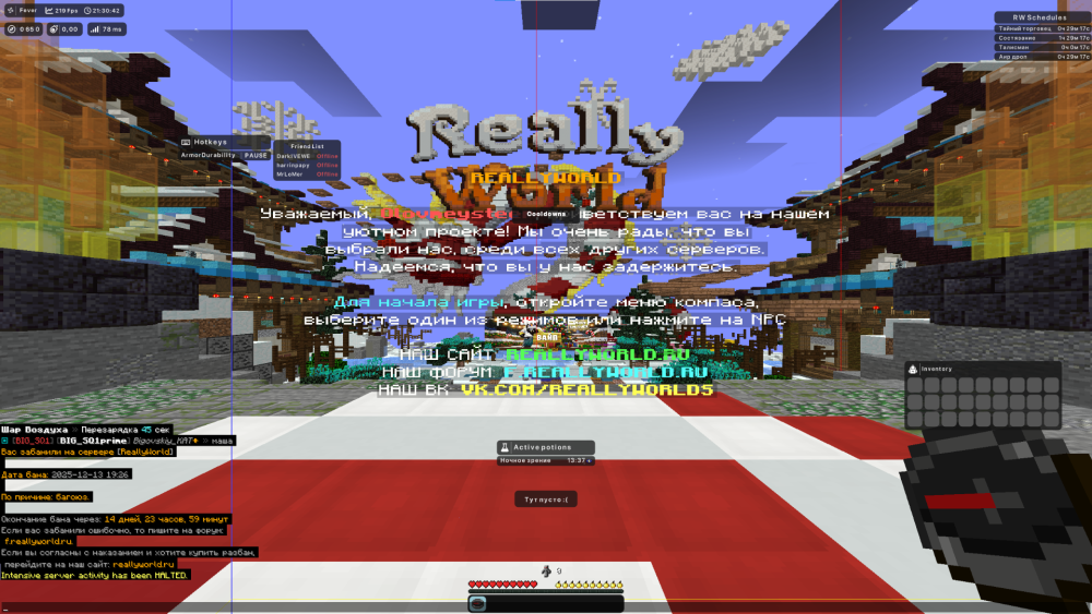 image.thumb.png.693dd3d7f62c5a7143166453f3a4d36a.png
