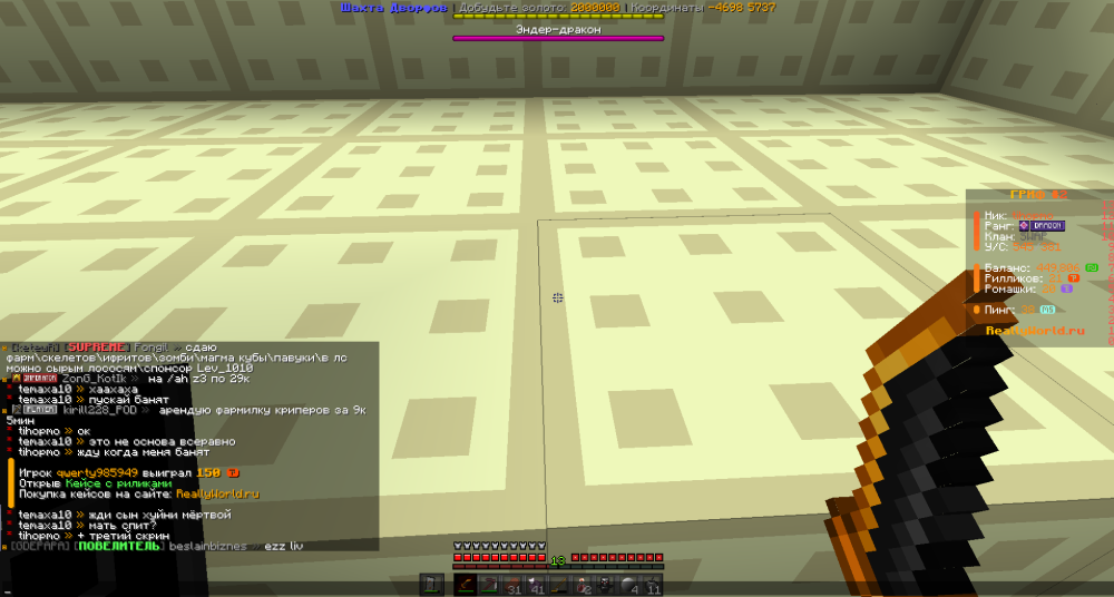 image.thumb.png.6961814c5feea7cb43dd193f21a5b2da.png