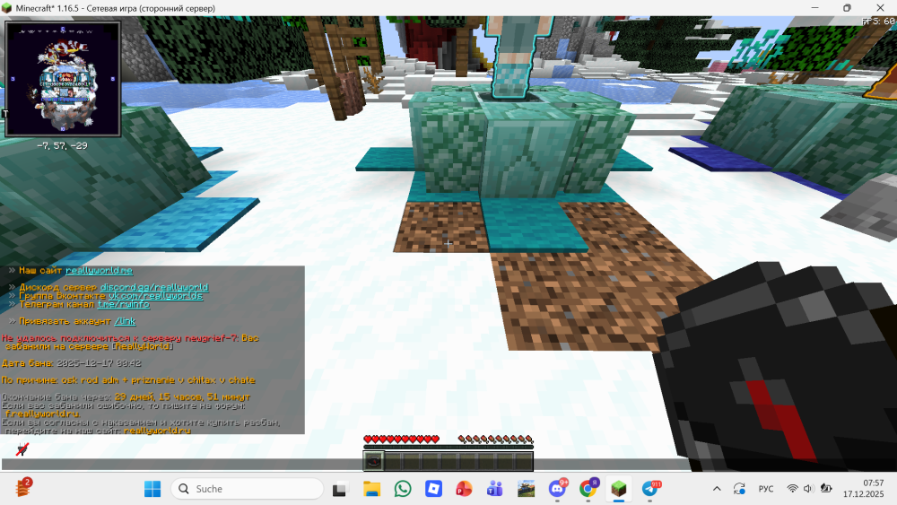 image.thumb.png.6977e449cfeee6400d740cfb95bb1ace.png