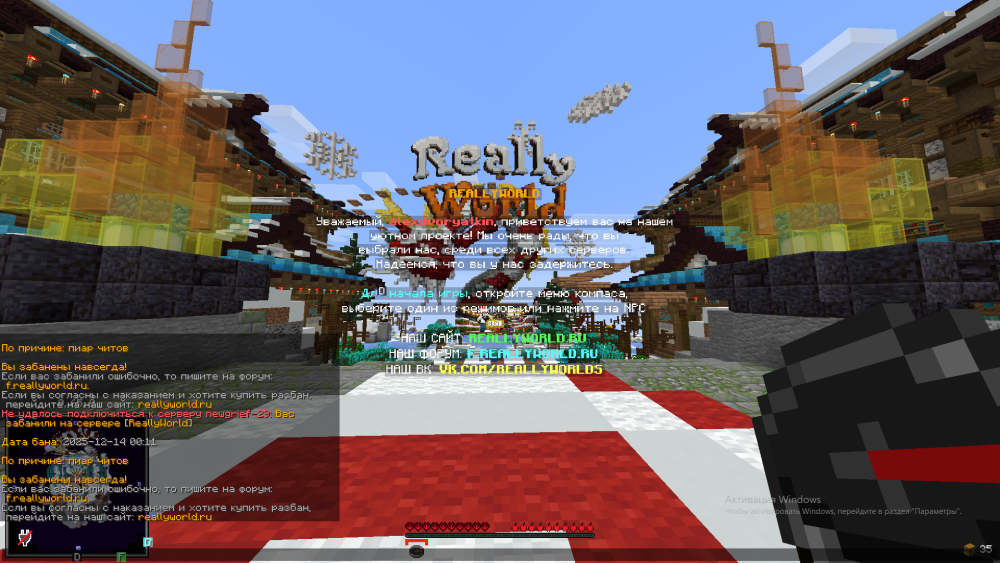image.thumb.png.6bd1dcd5001e08e5a5422544cbbd0064.png