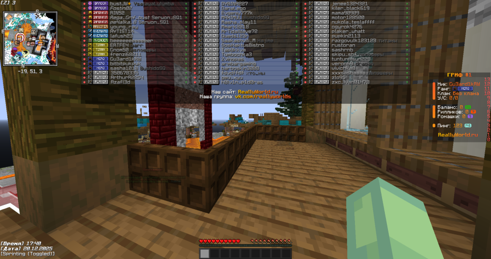 image.thumb.png.6cdb0106405edadeb9ae33a264471612.png