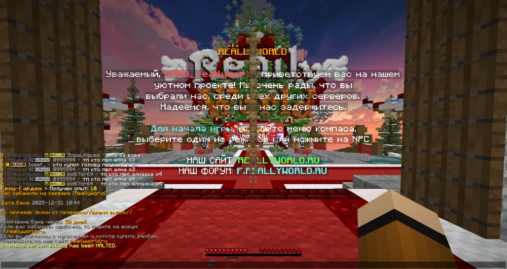 image.thumb.png.707454d976c09ce27ad348d4fd4e4f45.png