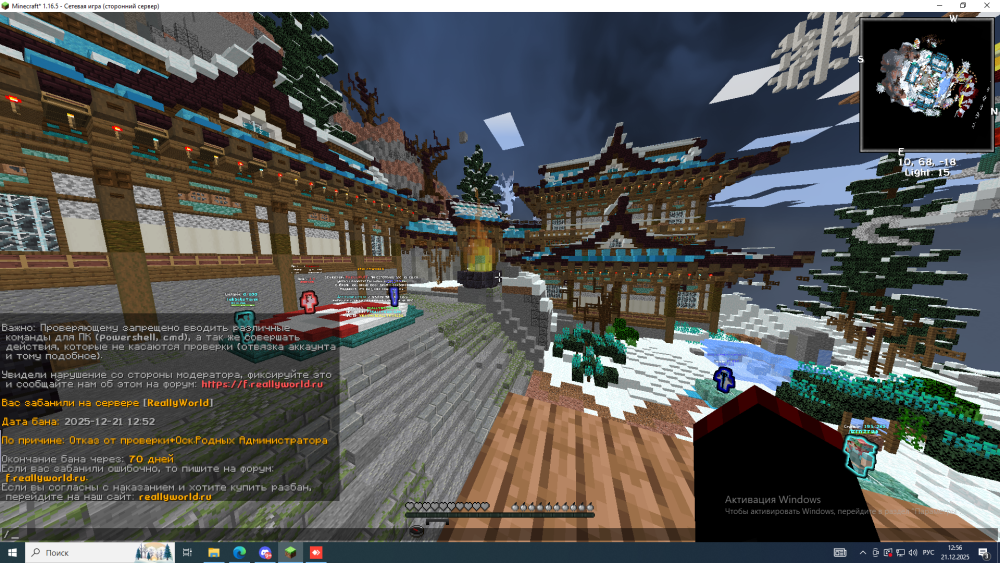 image.thumb.png.70d8895766f32d80592d2a1ee0a2fd5c.png