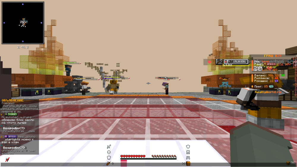 image.thumb.png.70ffface92bf102d98528d152a171b3b.png