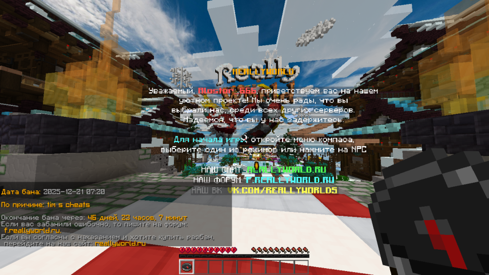 image.thumb.png.71744dfcd5de81f598cbdb060f83913e.png