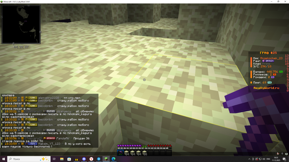 image.thumb.png.717a8484ecfa6d26804aac720c58ab67.png