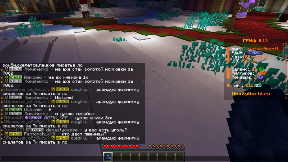 image.thumb.png.71b74cd168c761f13133d6a2ae724f1f.png