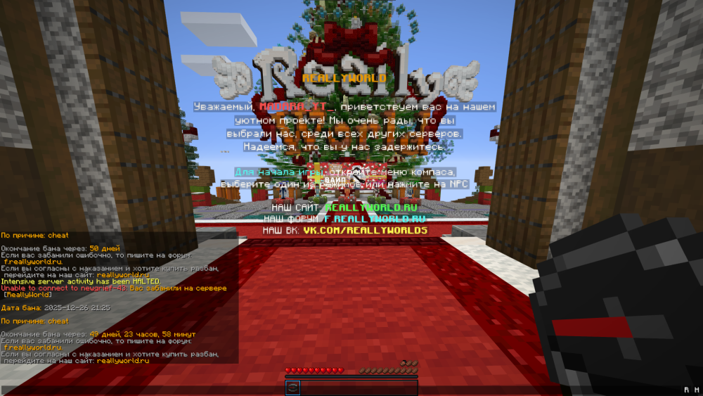 image.thumb.png.73c4c512ecd57bb889f119172dd80f6e.png