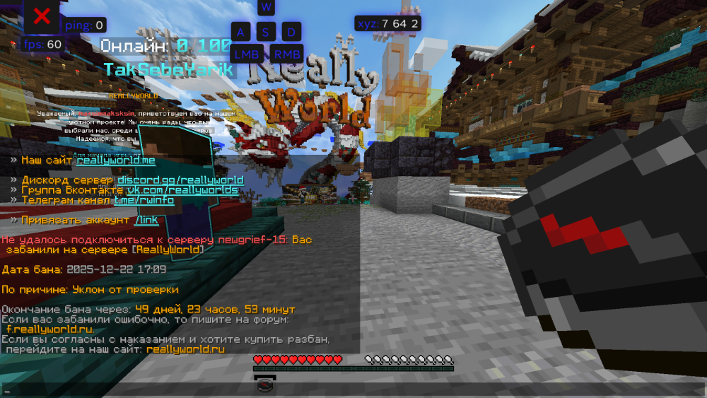 image.thumb.png.74c84cad3ebd7b66dbde898ebd56a980.png