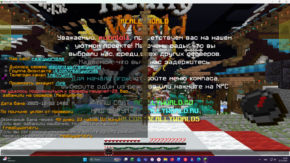 image.thumb.png.76dbc7dfd46c418bb17aec87acec63a6.png