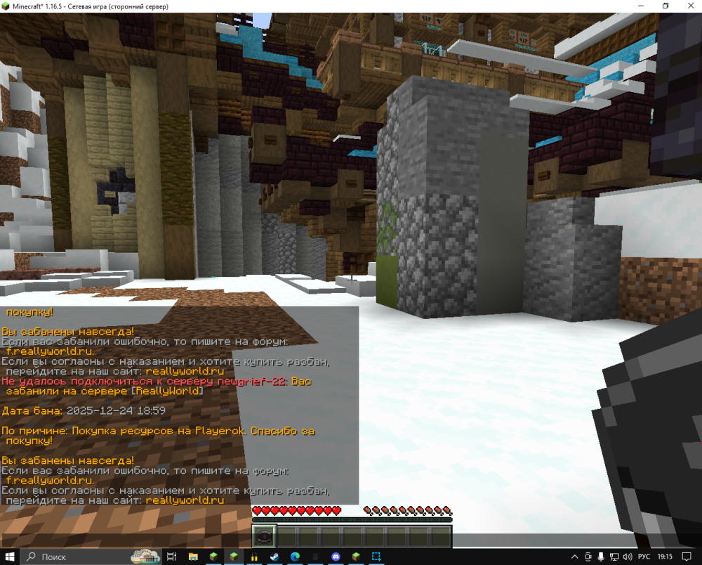 image.thumb.png.77fe6be14dd0dbf4304f053309881edc.png