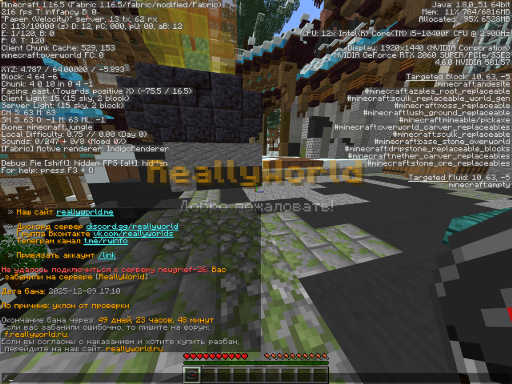 image.thumb.png.7854b2d4f9cb3d056a95d8e220bcbbe7.png
