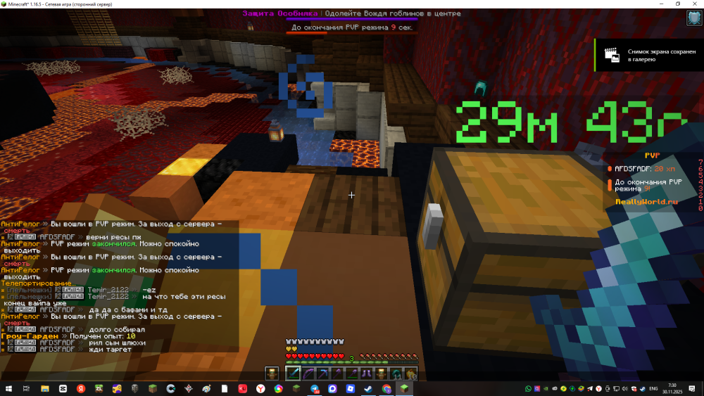 image.thumb.png.7c46c8c022606afbe00e18e2789403e7.png