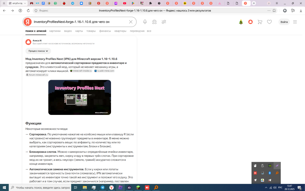 image.thumb.png.7c64a4d9c50009c9117e5c10763d1105.png