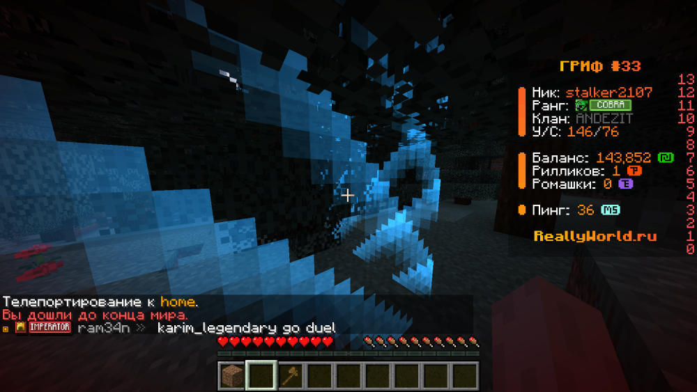 image.thumb.png.7c978a04383dcbaee4da57099f017c98.png