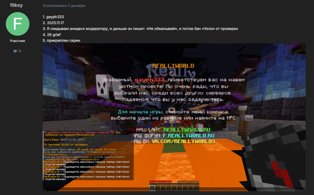 image.thumb.png.7d14265657823f1676bd85d3e9b81938.png