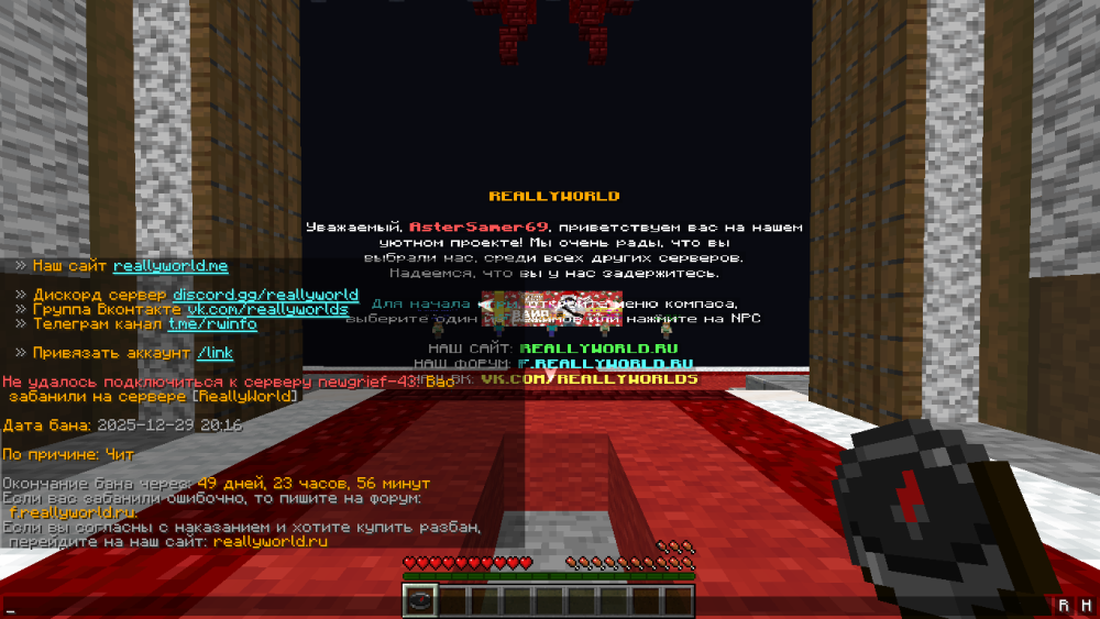 image.thumb.png.7e2674774fee7a887f34320aa93039e7.png