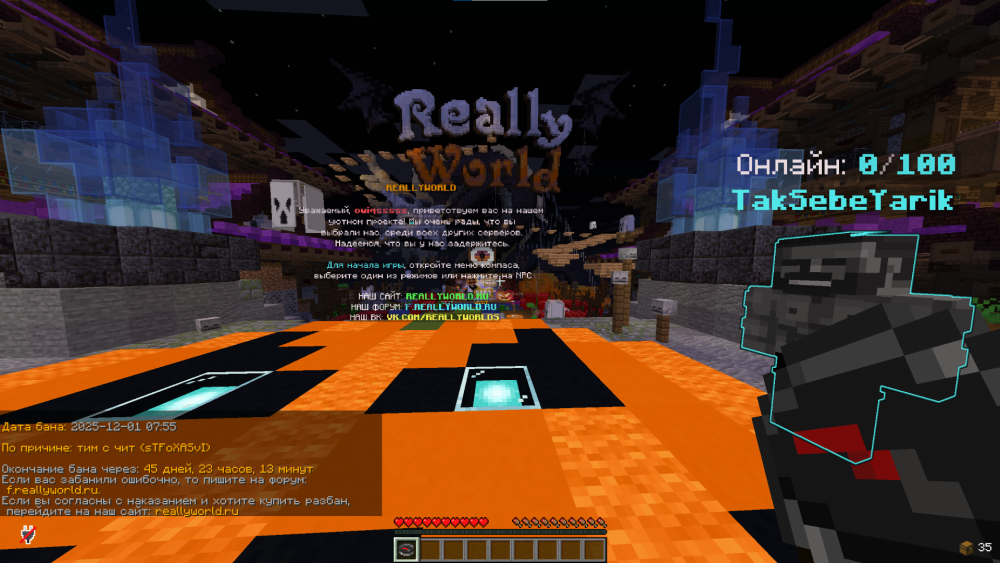 image.thumb.png.7e9a7decf007be0c6c19f2e8e79d11ca.png