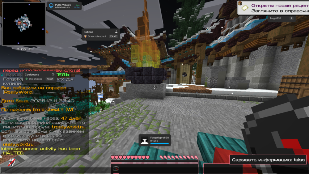 image.thumb.png.7ed4b0853da27a00dc8e555f54a92aaf.png
