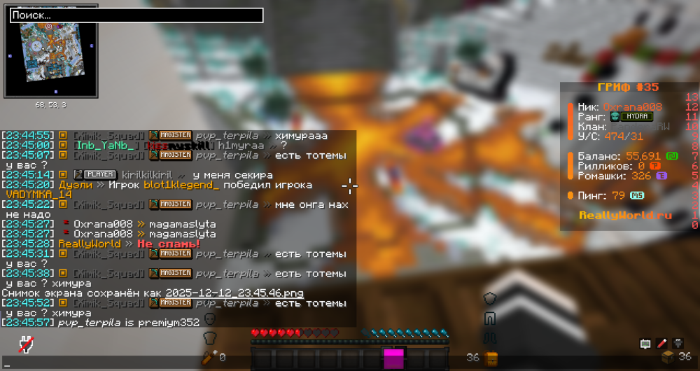 image.thumb.png.80bf3c6e9220e259bf6e32a9f612c87f.png