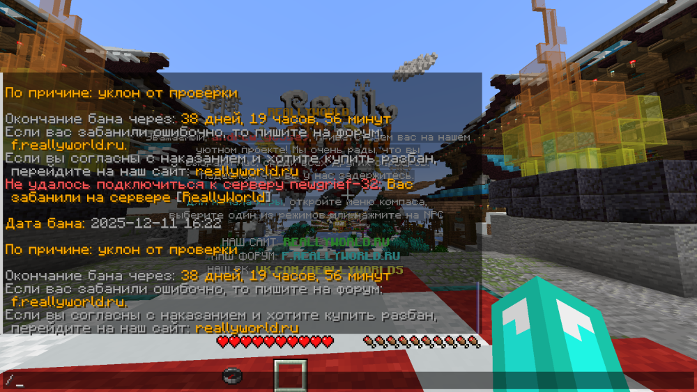 image.thumb.png.810ff1fa01ba0284375cf94ace27c24a.png