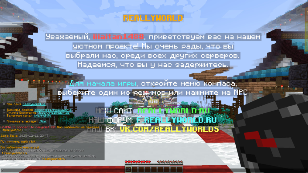 image.thumb.png.81315fc37f39fc3e4dda8becd19e0f78.png
