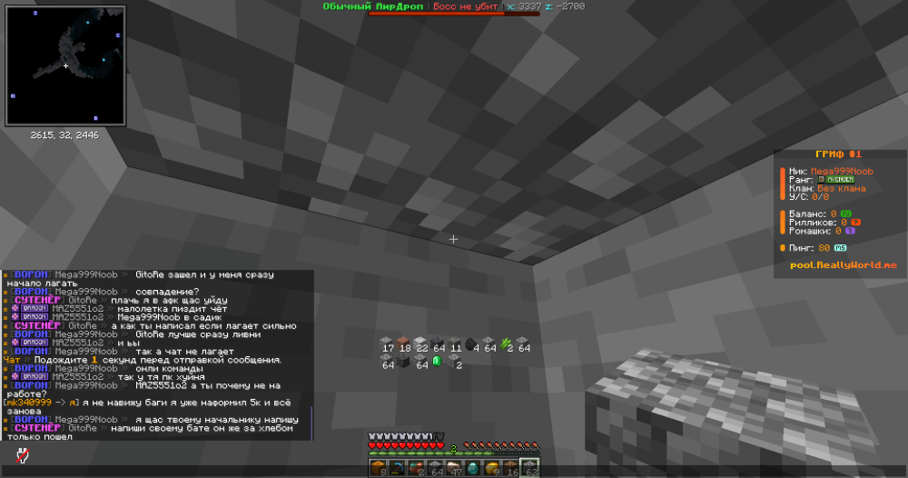 image.thumb.png.81520e56b453d8573b9fedf79c432897.png
