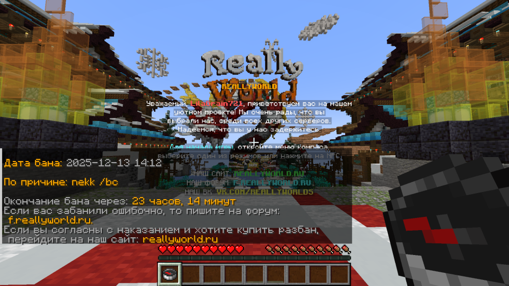 image.thumb.png.81aa2825e94cb27157294d47df5f34e7.png