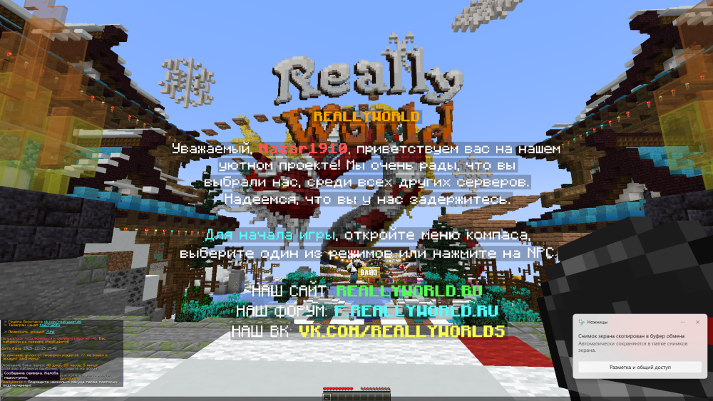 image.thumb.png.83b9b3d52891ae2d8ce3598f5ca6d9fe.png