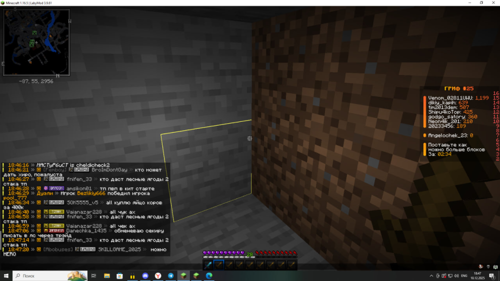 image.thumb.png.86f765815f4d8ce7cfb7f7372c851689.png