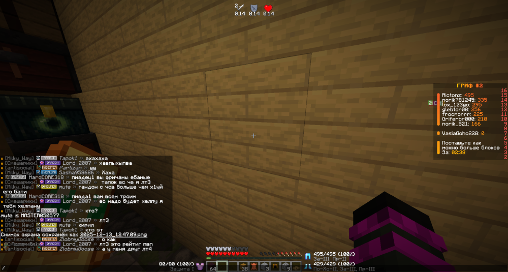 image.thumb.png.89ce41efa53baa99595d3ae96b72e7be.png