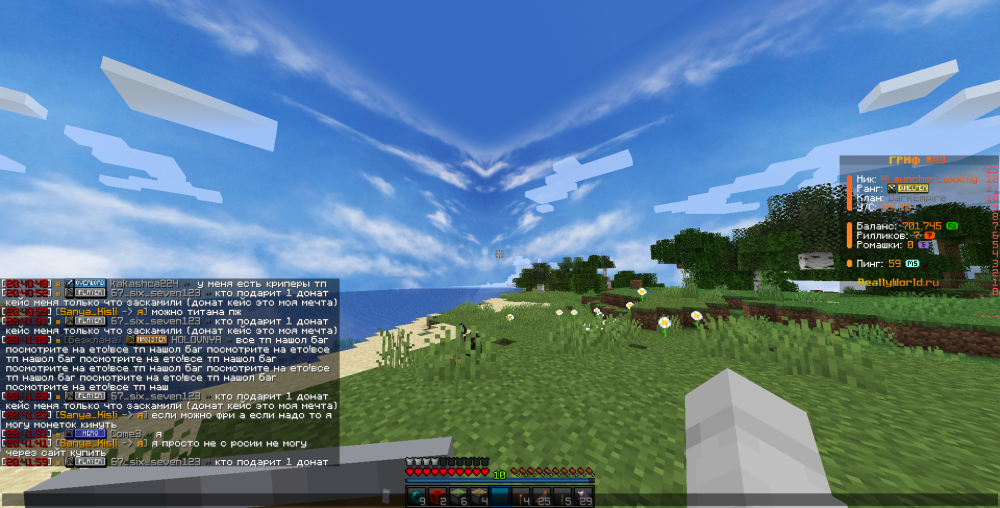 image.thumb.png.8afb80c1bbce4cf80ee641787f50616d.png